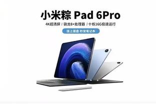 18luck新利体育官网登录截图3