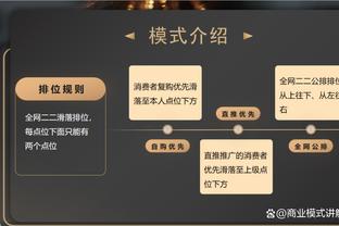 18luck新利体育官网登录截图1